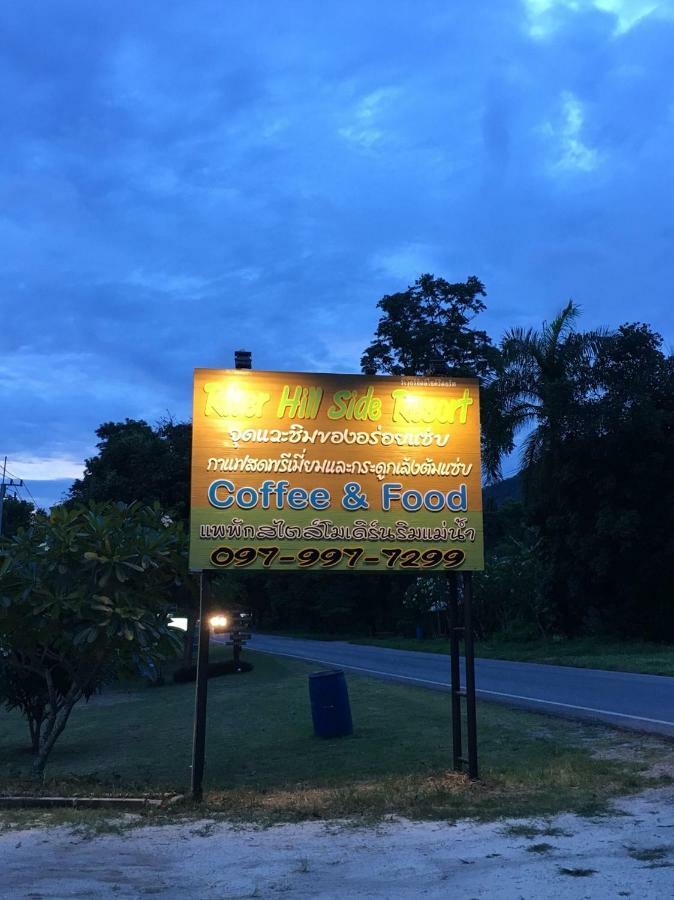 River Hill Side Resort Ban Tha Thong Mon Ngoại thất bức ảnh
